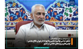 تحقق «ما میتوانیم» علمی و فناورانه در دوران دفاع مقدس/ اولینهای پروژههای نظامی در کشور