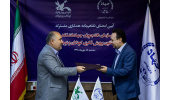 انعقاد تفاهم‌نامه‌ی همکاری بین سازمان دانشجویان جهاددانشگاهی و کانون پرورش فکری کودکان‏ و ‏نوجوانان