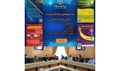داوری اولین رویداد «جامپ» پارک علم و فناوری کرمانشاه آغاز شد