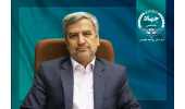 تمدید حکم رییس جهاددانشگاهی واحد صنعتی اصفهان
