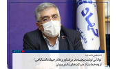 توانایی تولید پیچیده‌ترین فناوری‌ها در جهاددانشگاهی / لزوم حمایت از شرکت‌های دانش‌بنیان