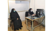 کارگاه مجازی «مبارزه و کنترل بیماری کرونا» در اردبیل برگزار شد