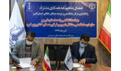 تفاهم‌نامه همکاری بین جهاددانشگاهی البرز و سازمان ساماندهی مشاغل شهری کرج منعقد شد