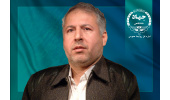 «سرپرست پژوهشکده‌ی توسعه تکنولوژی جهاددانشگاهی» منصوب شد