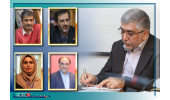 تقدیر از موفقیت‌های چهار پژوهشگر برگزیده جهاددانشگاهی در سال جاری