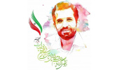 آغاز اجرای طرح شهید احمدی روشن در پژوهشکده گیاهان دارویی جهاددانشگاهی