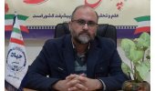 بررسی مشکلات شبکه‌ی انتقال گاز هرمزگان