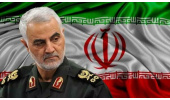 کرسی آزاداندیشی «کارآمدی مکتب شهید حاج قاسم سلیمانی در تحقق منافع ملی جمهوری اسلامی ایران»