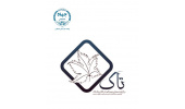 تاسیس مرکز تولید محتوای دیجیتال و نشر الکترونیک(تاک) در جهاددانشگاهی خراسان شمالی