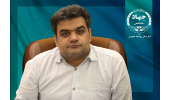 انتصاب سرپرست اداره کل نظارت و گسترش مراکز آموزشی جهاددانشگاهی