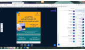 دوره‌های آموزشی ویژه شرکت‌های تعاونی و تعاونگران همدان برگزار می‌شود