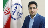 انتصاب سرپرست مرکز آموزش علمی کاربردی جهاددانشگاهی در کرج