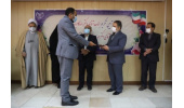 آیین تکریم رییس سابق و معارفه سرپرست جدید جهاددانشگاهی کرمان برگزار شد