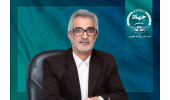 انتصاب سرپرست معاونت پشتیبانی دانشگاه علم و فرهنگ جهاددانشگاهی