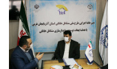 نشست مشترک رییس جهاددانشگاهی آذربایجان غربی با معاون عمرانی استانداری برگزار شد
