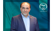 انتصاب سرپرست پژوهشکده معتمد جهاددانشگاهی (مرکز تحقیقات سرطان پستان)