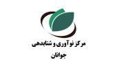 طرح ایجاد مراکز نوآوری و شتابدهی جوانان در ۱۳ استان کشور آغاز به کار کرد