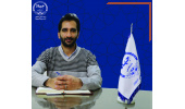 اجرای طرح « تولید انواع نشاسته اصلاح شده سیب زمینی » در جهاددانشگاهی صنعتی اصفهان