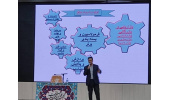 همایش آشنایی بهره‌برداران اداره کل منابع طبیعی استان البرز با گیاهان دارویی برگزار شد