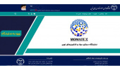 موفقیت‌های جهاددانشگاهی در پژوهش‌های کاربردی مواد و متالوژی/ نقش موثر کنفرانس در توسعه فناوری کشور