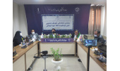 پنجمین گردهمایی گروه های دانشجویی حافظ میراث فرهنگی و حامی گردشگری برگزار شد