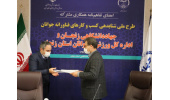 آغاز مرحله دوم طرح ملی شتاب‌دهی کسب و کارهای فناورانه جوانان در جهاددانشگاهی زنجان