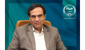 انتصاب سرپرست سازمان جهاددانشگاهی تهران