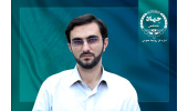 «سرپرست مؤسسه آموزش عالی جهاددانشگاهی استان اصفهان» منصوب شد