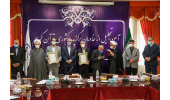 آیین تجلیل از خادمان برگزیده کشوری قرآن کریم سال ۹۸ و ۹۹ برگزار شد