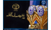 دریافت ۳۰۰ اثر توسط دبیرخانه جشنواره پایان‌نامه سال دانشجویی / چاپ پایان‌نامه‌های برگزیده حوزه‌ی علوم‌انسانی توسط سازمان انتشارات جهاددانشگاهی