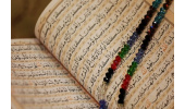 جهاددانشگاهی در برگزاری دوره تربیت مربی قرآن پیش‌دبستانی پیشگام باشد