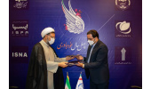 انعقاد تفاهم‌نامه همکاری بین سازمان تبلیغات اسلامی و جهاددانشگاهی بوشهر