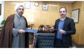 امکان استفاده دانشجویان دانشگاه تهران از نسخه الکترونیکی کتابهای جهاددانشگاهی