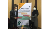 تفاهم نامه همکاری مشترک جهاددانشگاهی و دانشگاه علوم پزشکی هرمزگان امضاء شد