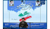 دهمین رویداد ملی «طریق جاوید» به کار خود پایان داد/ تاکید بر لزوم توجه به آزادی و توزیع فرصت‌های پیشرفت