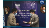 رفع بیسوادی ناشی از کرونا با همکاری جهاددانشگاهی و ستاد مردمی مبارزه با کرونا