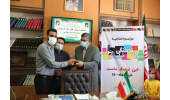 عکاس ایسنا رتبه اول پویش فرهنگی و اجتماعی خراسان جنوبی را کسب کرد