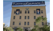 گزارش تحلیلی سطح بندی مراکز آموزش علمی کاربردی جهاددانشگاهی