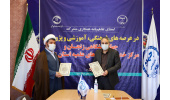 انعقاد تفاهم‌نامه همکاری بین جهاددانشگاهی زنجان و مرکز خدمات حوزه‌های علمیه استان
