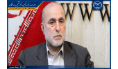 جهاددانشگاهی الگویی برتر از پژوهش و مانع‌زدایی در مسیر پیشرفت است