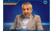 ۱۸ ثبت اختراع فنی و مهندسی در پژوهشکده زیست محیط گیلان