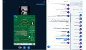 کارگاه آموزشی گیاهان دارویی موثر در دندانپزشکی و بیماری های دهان و دندان برگزار شد