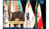 استمرار آموزش مجازی آفت آموزش عالی طی سالهای آینده است