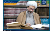 جهاددانشگاهی؛ منشاء برکات علمی فناوری و فرهنگی در بوشهر