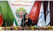 «کنگره سبک زندگی سالم» برای اولین بار در ایران برگزار می‌شود