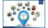 نخستین سمپوزیوم ملی یکصدسال گردشگری ایران برگزار می شود