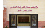 صنایع خلاق فرهنگی؛ کمک‌حال اقتصاد فرهنگ و هنر