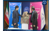 نشان جدید و پوستر جشنواره ملی پایان نامه و کتاب سال دانشجویی رونمایی شد