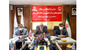ایران بزرگترین بانک خون بند ناف خاورمیانه را دارد