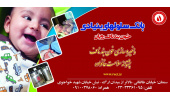 ذخیره سازی بالغ بر ۸۱۰ نمونه خون بند ناف نوزادان در استان سمنان